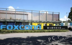 深圳富士康怎么样,产业巨头的发展之路与挑战”