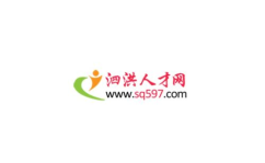 泗洪人才网,汇聚人才，助力地方经济发展新篇章