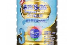 惠氏3段奶粉,全面营养，助力宝宝健康成长”