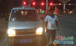 b1驾驶证能开什么车,解锁多种车型，畅享驾驶自由