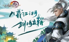 剑网三是吃瓜挂件吗知乎,揭秘“吃瓜挂件”背后的网络现象