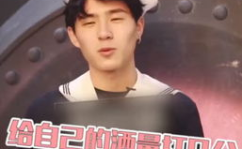 命里有他 娱乐圈,揭秘命里有他的神秘力量