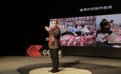 九卅娱乐旗下,引领潮流的多元化娱乐平台解析