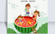 娱乐吃瓜模板素材,明星恋情曝光，幕后真相竟如此惊人！