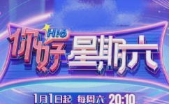 娱乐不积极,我们如何保持积极心态