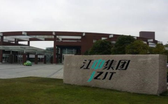江中药业,传承与创新，打造中医药行业领军品牌