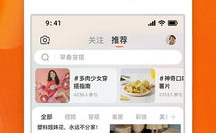 淘宝网官方网站下载,购物新体验，尽在掌握