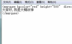 解梦师在娱乐圈txt网盘,梦境与现实交织的奇幻旅程