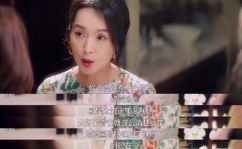 一线吃瓜娱乐圈盘哇小说,揭秘盘哇小说背后的故事