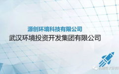 机械设计招聘,探索创新与工艺精湛的工程师岗位