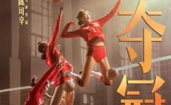 娱乐吃瓜酱玄幻,娱乐吃瓜酱的奇幻冒险之旅