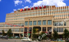 乌兰察布酒店,多元选择，尽享草原风情