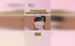 娱乐吃瓜王心凌,揭秘娱乐吃瓜王背后的故事