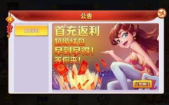 吃瓜娱乐app官网,带你畅游娱乐圈的全新体验之旅