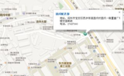 深圳宝安区邮编,邮政编码解析与区域概览”