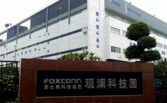 深圳富士康怎么样,产业巨头的发展之路与挑战”