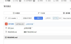 解梦师在娱乐圈txt网盘,梦境与现实交织的奇幻旅程