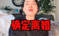 吃瓜网红头像拍照,网红头像拍照，揭秘吃瓜界的时尚潮流