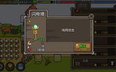 单机下载,热门单机游戏下载推荐