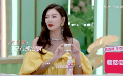 娱乐吃瓜小师妹,小师妹的奇幻修仙之旅