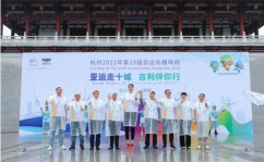 中石化最难进的十大单位,竞争激烈，实力非凡