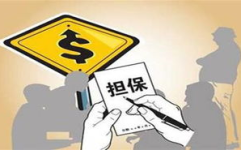 邮政无抵押贷款,轻松融资，助力个人与企业成长