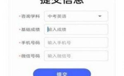 进行模拟考试,检验学习成果的实战演练