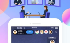 培训通,学大教育全科辅导机构，助力学子成就梦想”