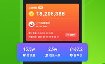 吃瓜娱乐账号起名大全最新,盘点最新吃瓜娱乐账号起名大全