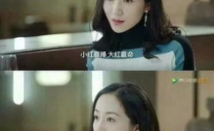 娱乐圈吃瓜两位教授小说,吃瓜教授的娱乐帝国