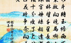 鹊桥仙原文,牛郎织女相会传奇