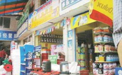 广州市建材市场,一站式采购指南