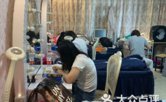 化妆培训中心,化妆培训中心带你开启美丽蜕变之旅
