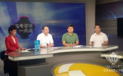 陕西电视台一套直播,聚焦陕西，传递时代声音