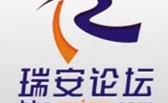 瑞安论坛求职招聘,海量职位信息，助力求职者精准匹配理想工作