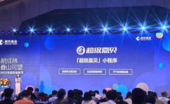 嘉实服务基金,深度挖掘优质服务企业，助力投资者财富增值