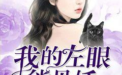 娱乐吃瓜老少女小说,老少女的娱乐盛宴