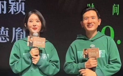 女主娱乐圈吃瓜漫画,女主吃瓜漫画揭秘幕后真相