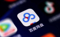 吃瓜娱乐圈爆料八卦百度网盘,吃瓜群众必看百度网盘爆料汇总
