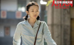 大江大河演员表童谣,大江大河中的青春印记