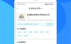 郑州人才网站,汇聚中原地区人才资源，助力企业发展新引擎
