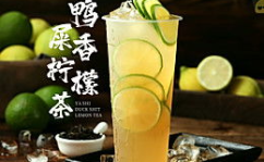柠檬茶的做法,简单易学，美味健康饮品轻松享”